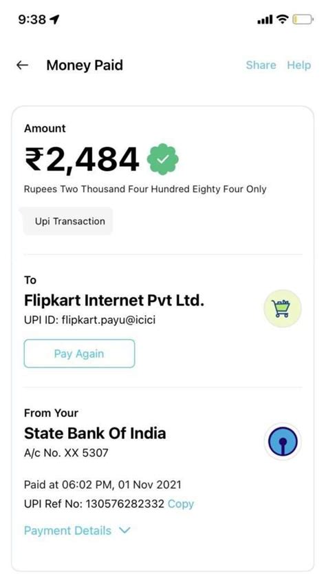 12-digit upi reference number|UPI Reference Number: A Guide on How to Track UPI .